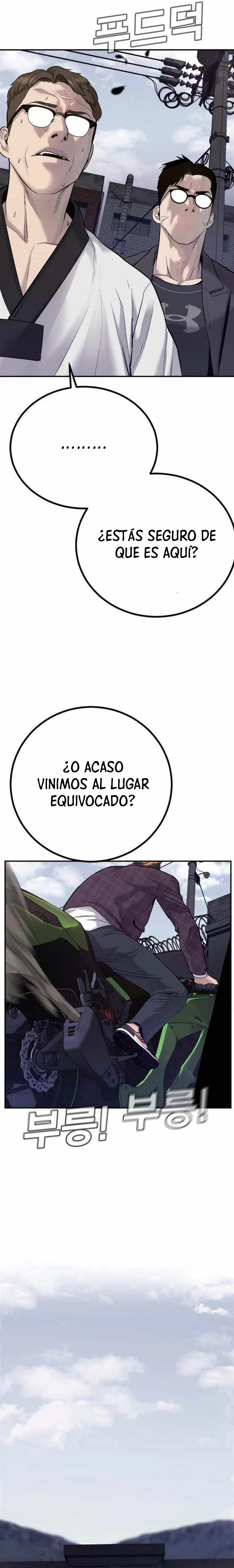 Lider Kim capítulo 4, página 45