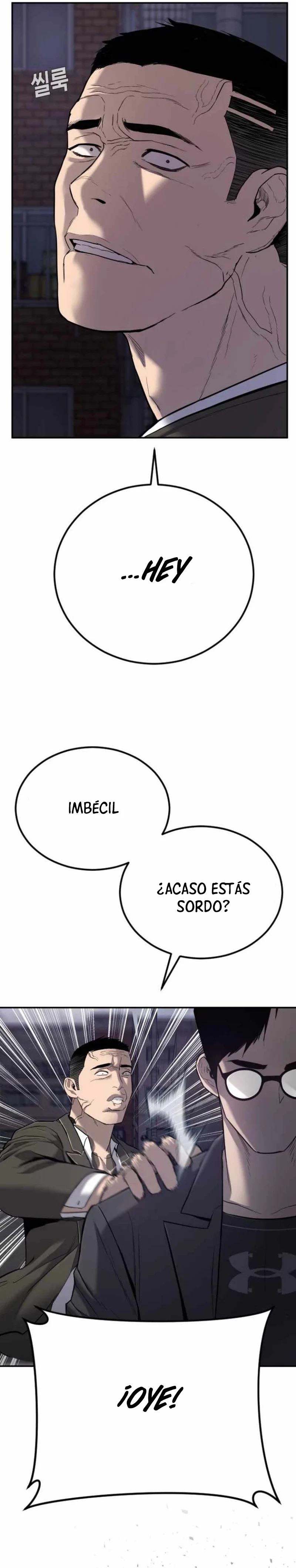 Lider Kim capítulo 5, página 5