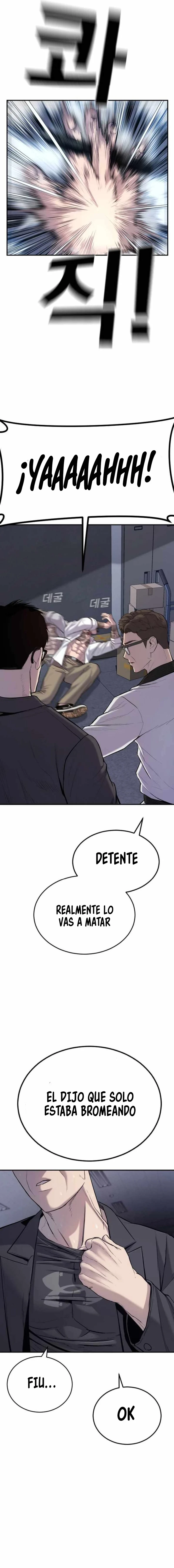 Lider Kim capítulo 6, página 7