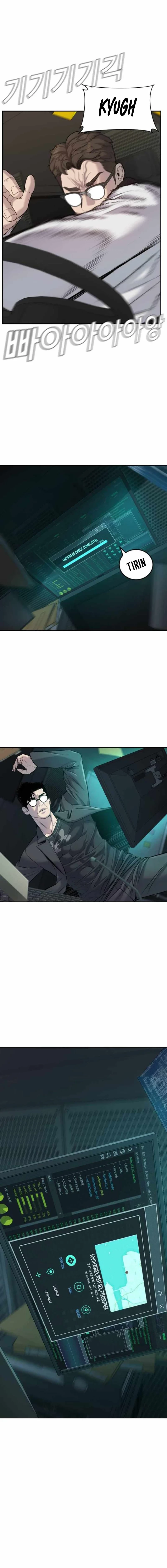Lider Kim capítulo 7, página 33