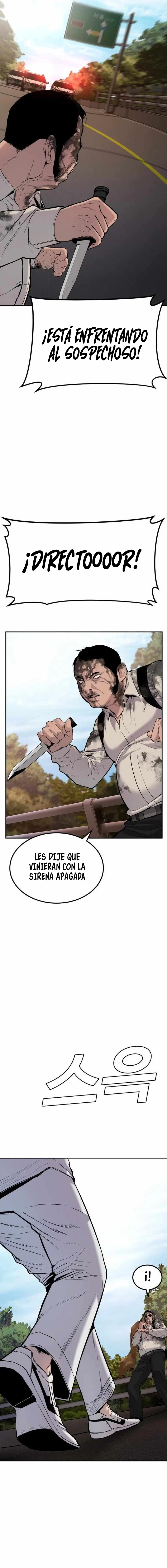 Lider Kim capítulo 8, página 21