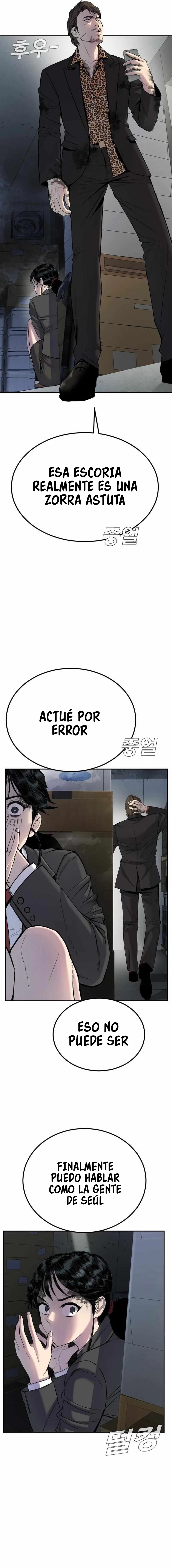Lider Kim capítulo 9, página 26