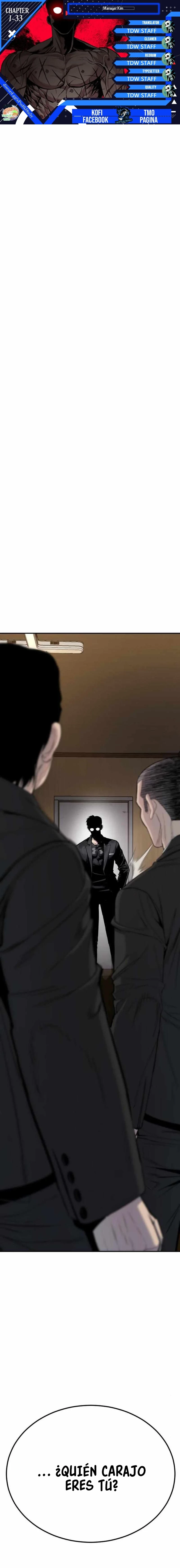 Lider Kim capítulo 10, página 1