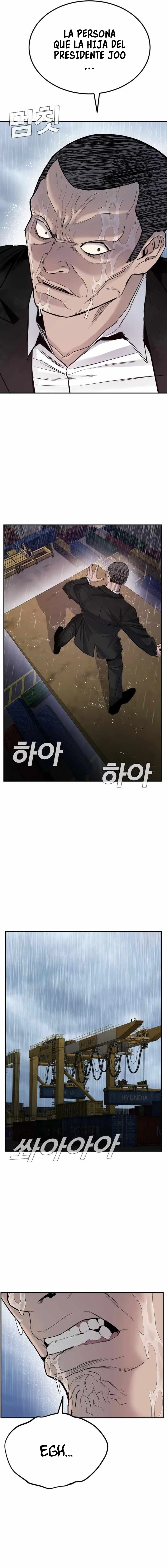 Lider Kim capítulo 10, página 11