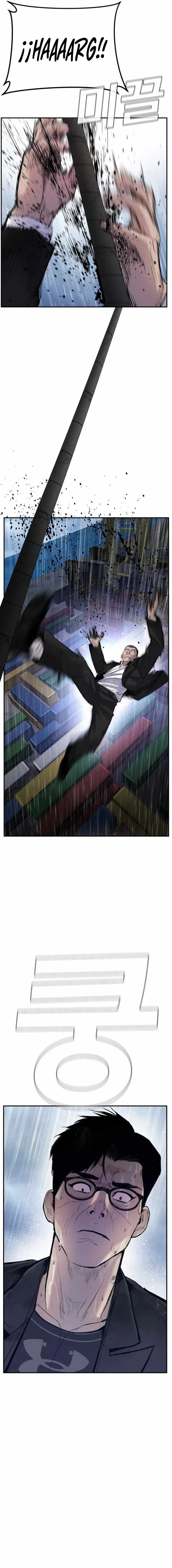 Lider Kim capítulo 10, página 14