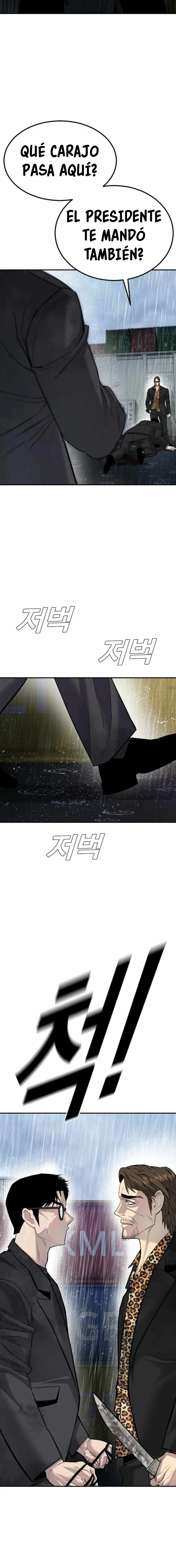 Lider Kim capítulo 11, página 22