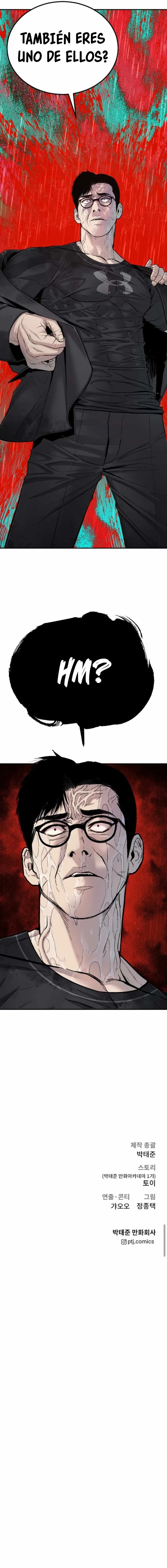 Lider Kim capítulo 11, página 34
