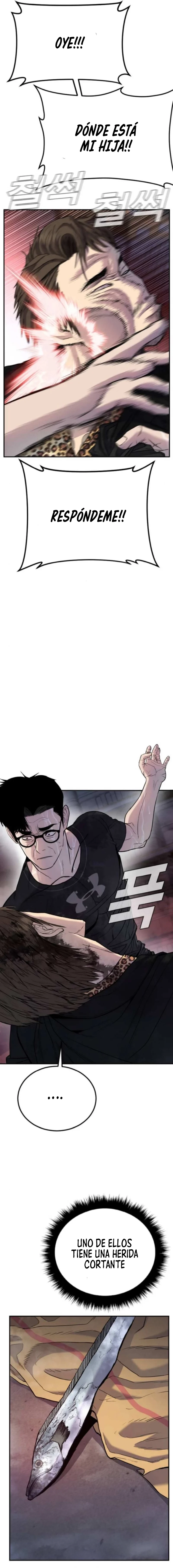 Lider Kim capítulo 14, página 4