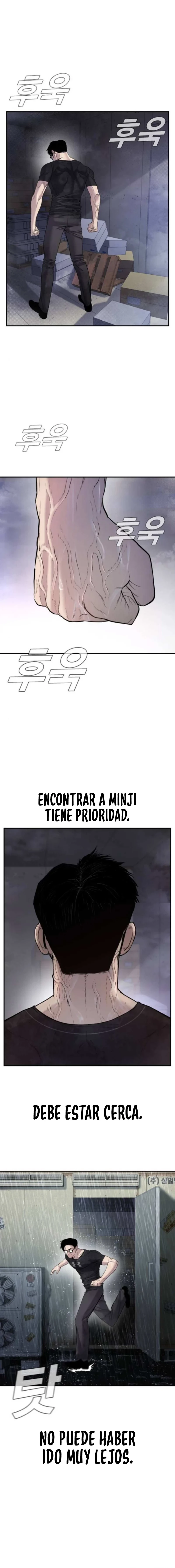 Lider Kim capítulo 14, página 10