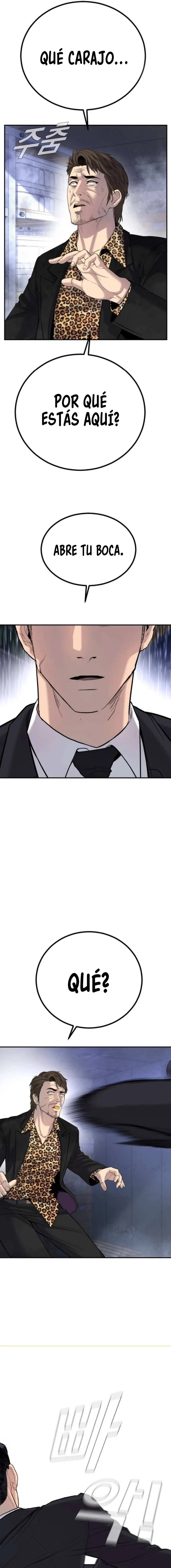 Lider Kim capítulo 14, página 26