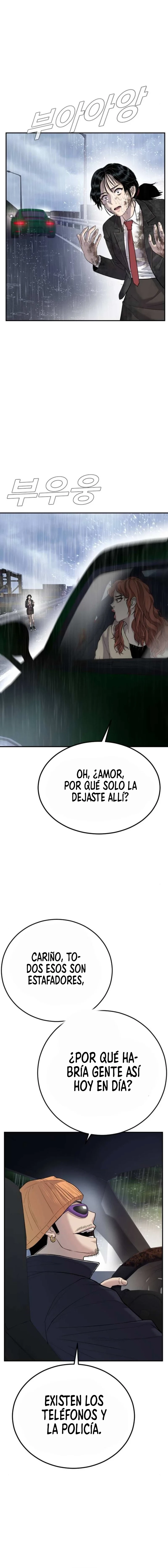 Lider Kim capítulo 15, página 6