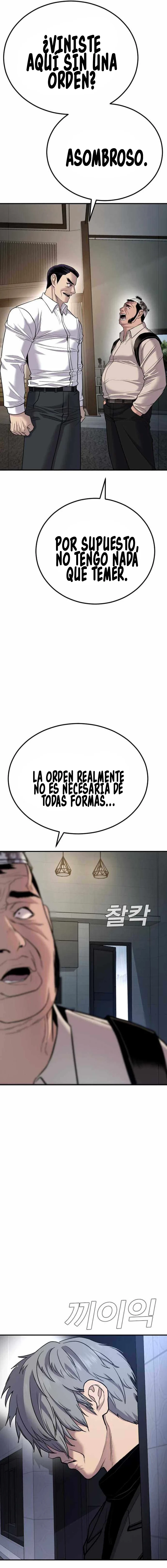 Lider Kim capítulo 18, página 32