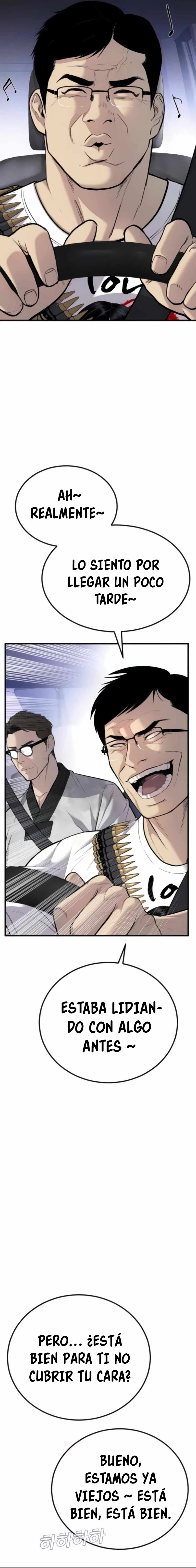 Lider Kim capítulo 25, página 6