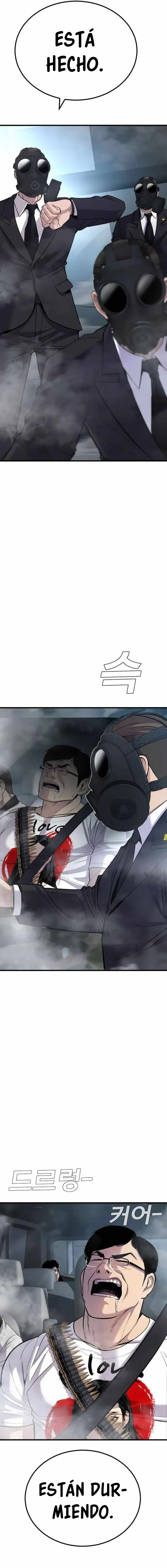 Lider Kim capítulo 26, página 14