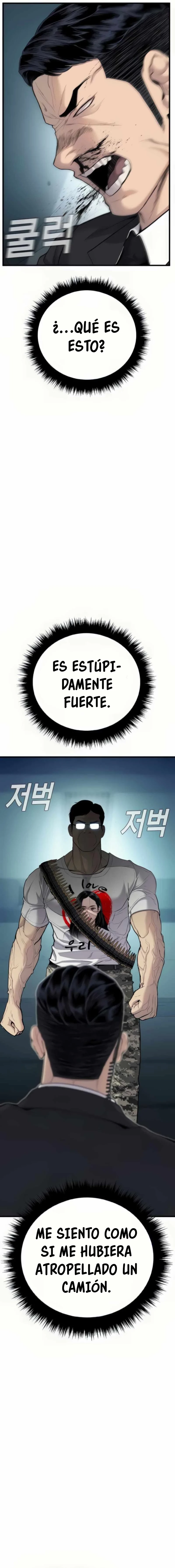 Lider Kim capítulo 27, página 47