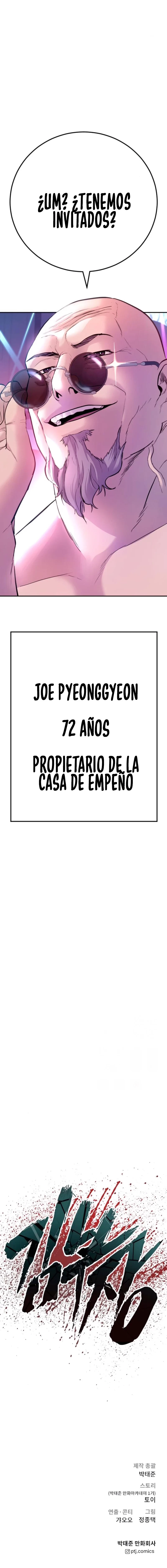 Lider Kim capítulo 38, página 46