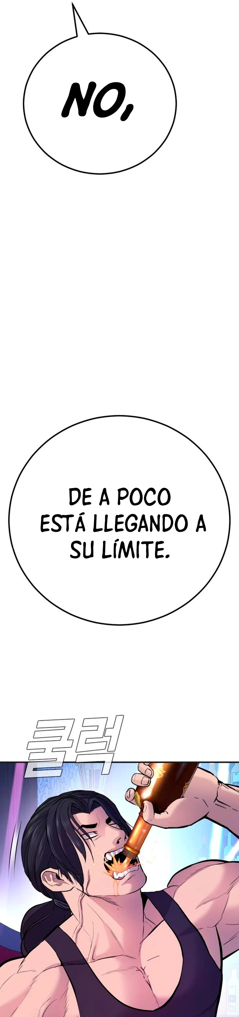Lider Kim capítulo 39, página 58