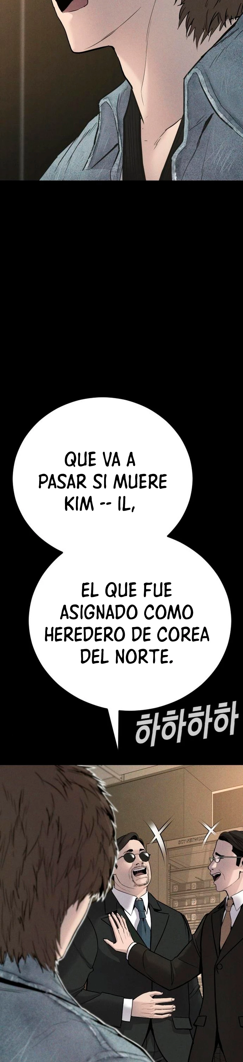 Lider Kim capítulo 39, página 85