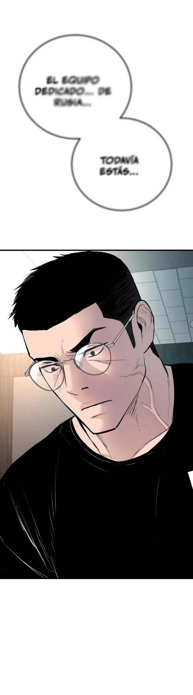 Lider Kim capítulo 40, página 93