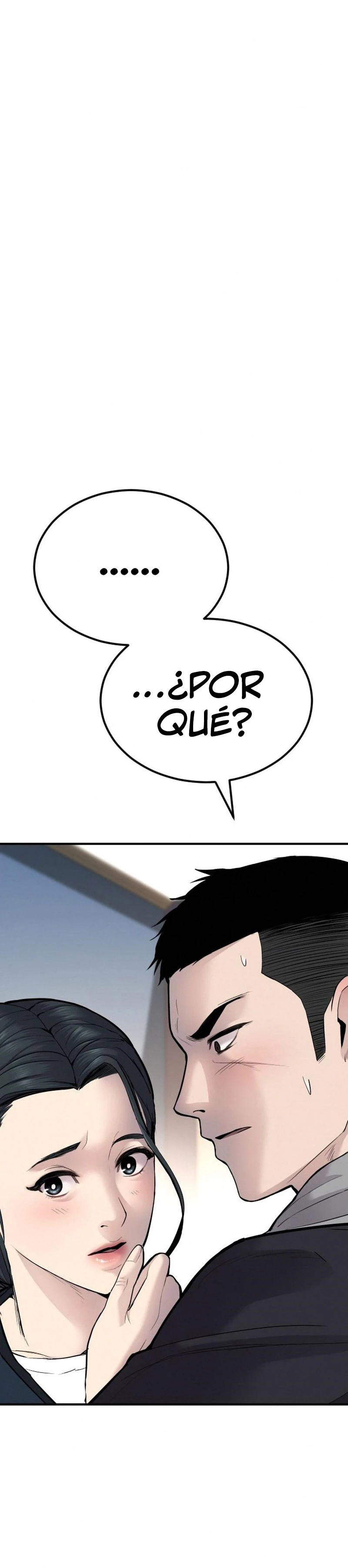 Lider Kim capítulo 41, página 4