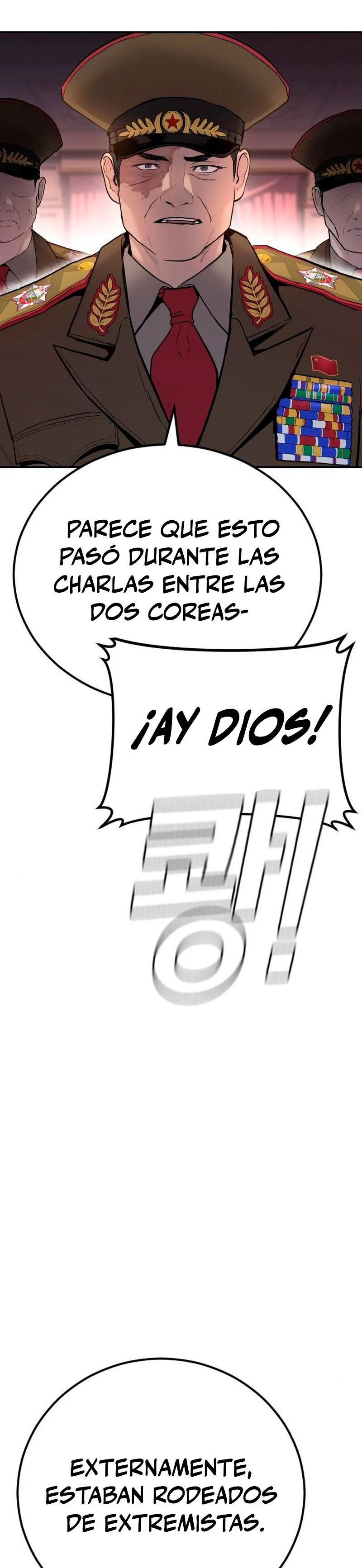 Lider Kim capítulo 42, página 4