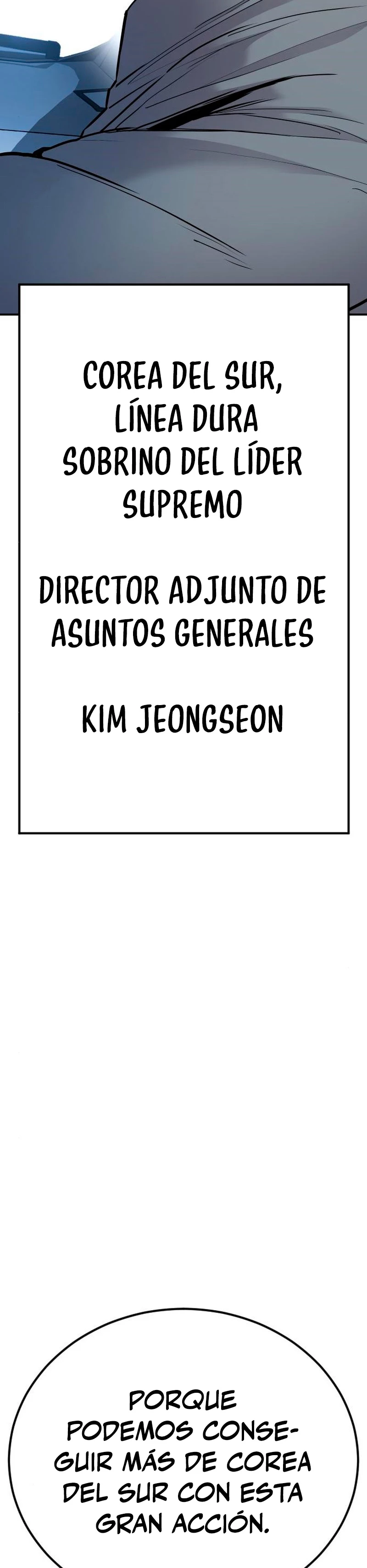 Lider Kim capítulo 42, página 14