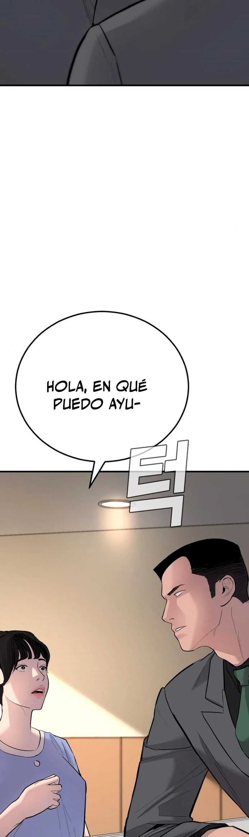 Lider Kim capítulo 43, página 112