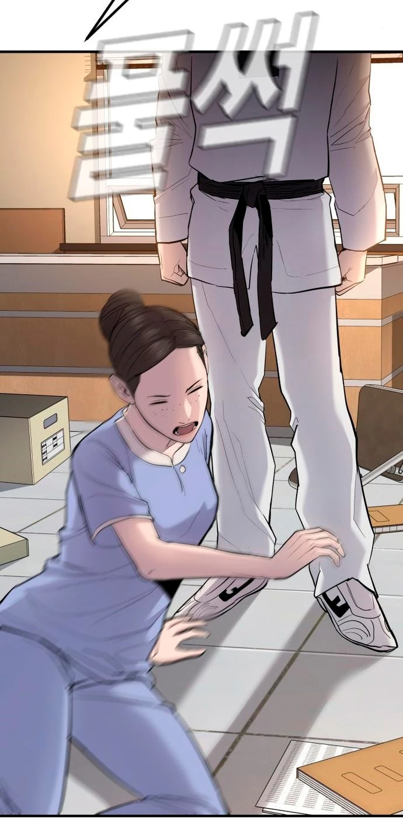 Lider Kim capítulo 43, página 128