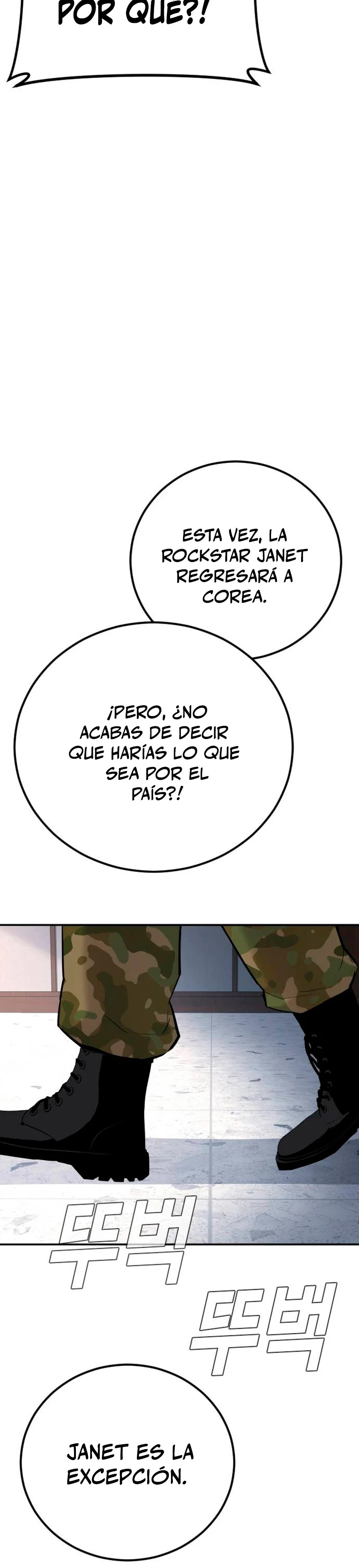 Lider Kim capítulo 45, página 7