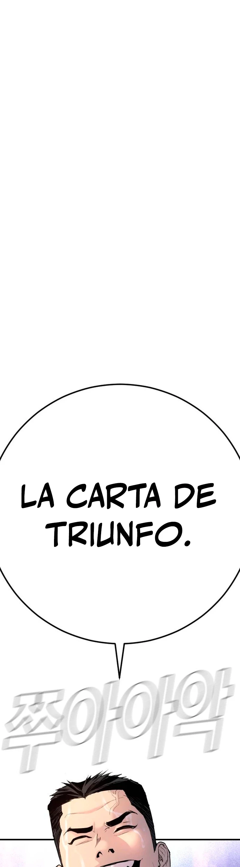 Lider Kim capítulo 45, página 101