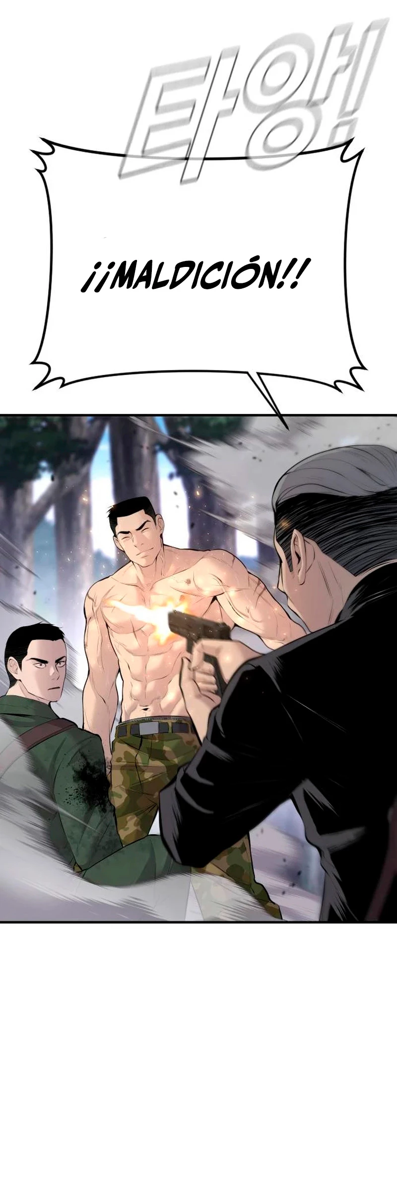 Lider Kim capítulo 46, página 17