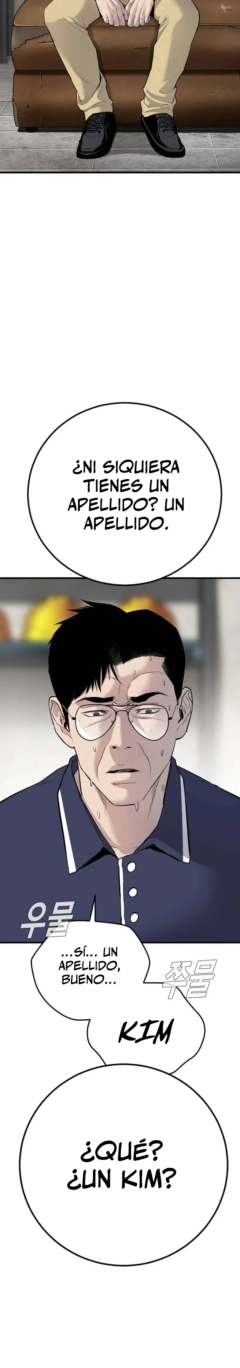 Lider Kim capítulo 47, página 23