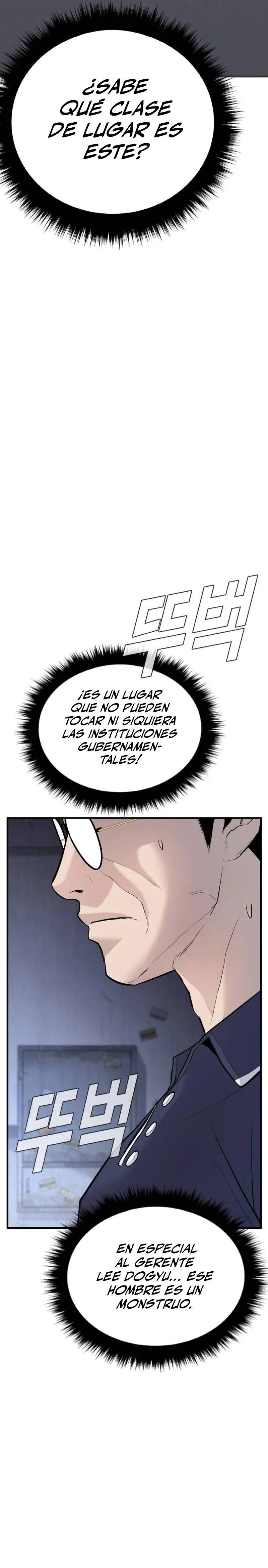 Lider Kim capítulo 47, página 28