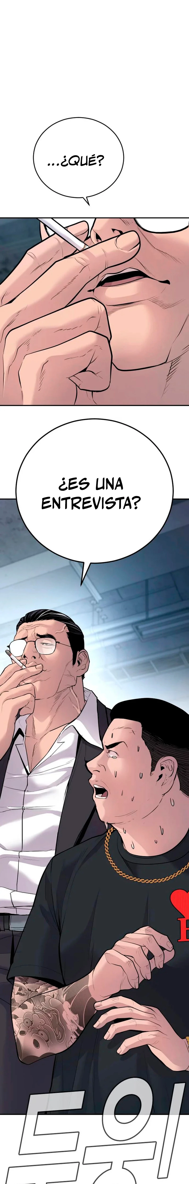 Lider Kim capítulo 48, página 73