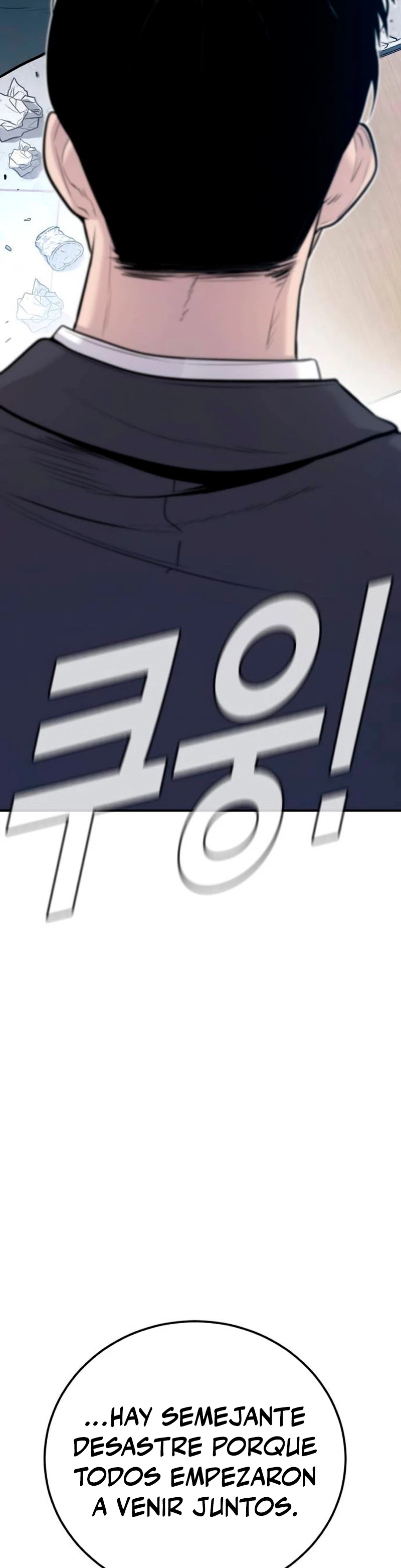 Lider Kim capítulo 49, página 38