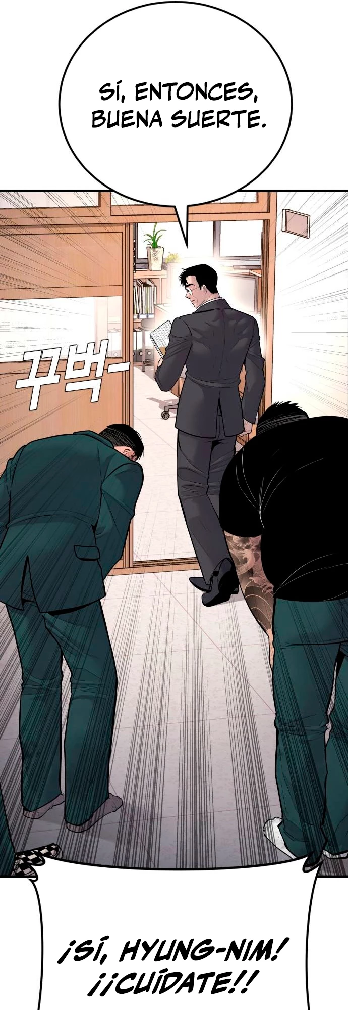 Lider Kim capítulo 50, página 29