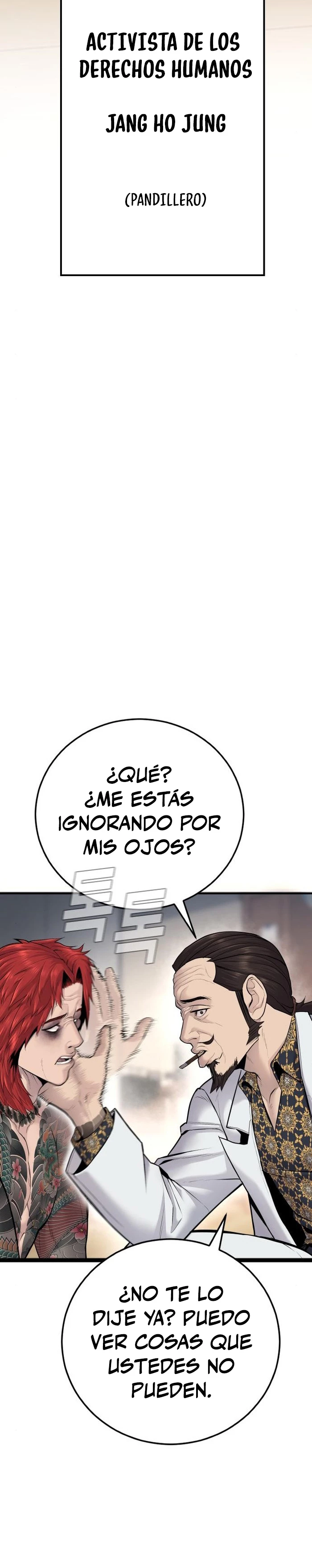 Lider Kim capítulo 52, página 16