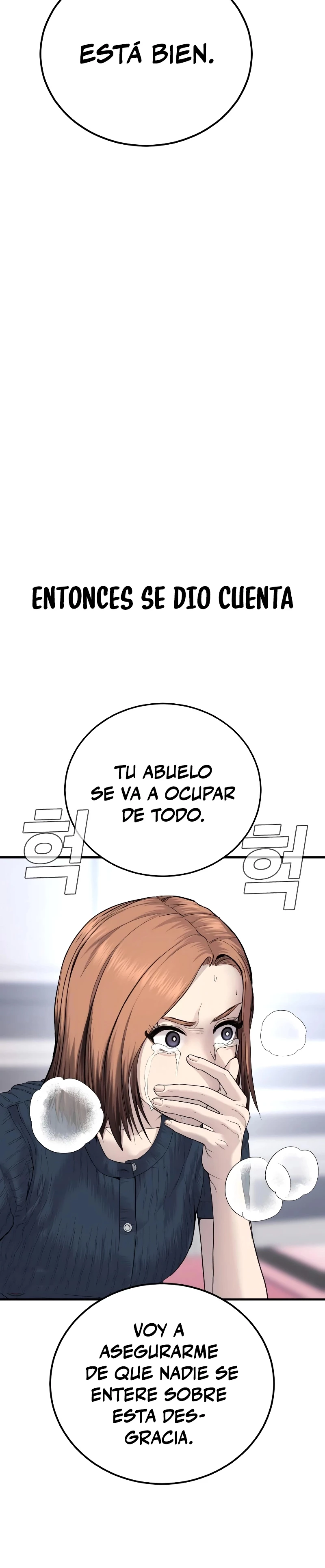 Lider Kim capítulo 55, página 13