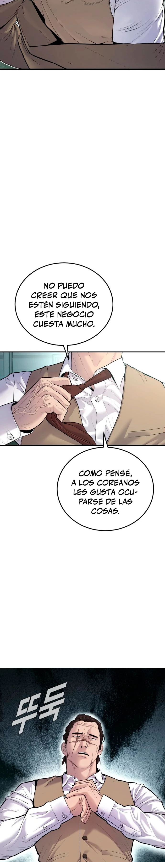 Lider Kim capítulo 58, página 8
