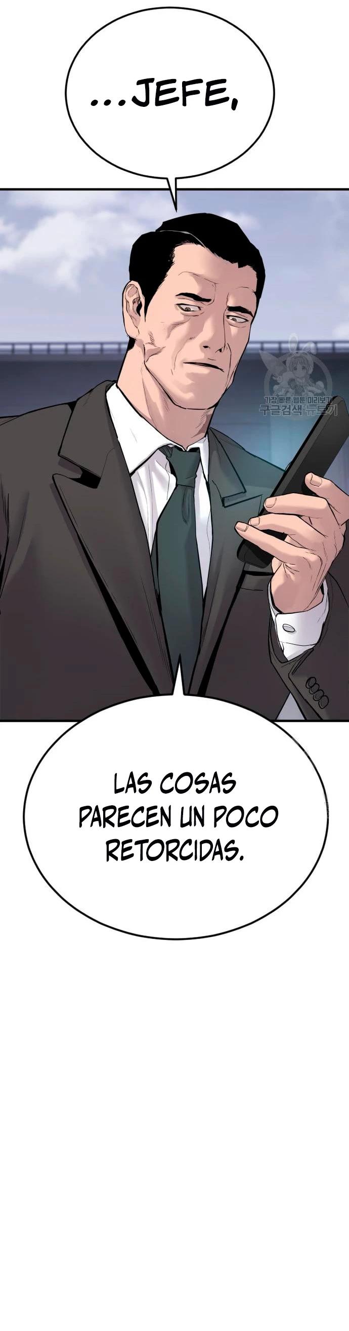 Lider Kim capítulo 60, página 40