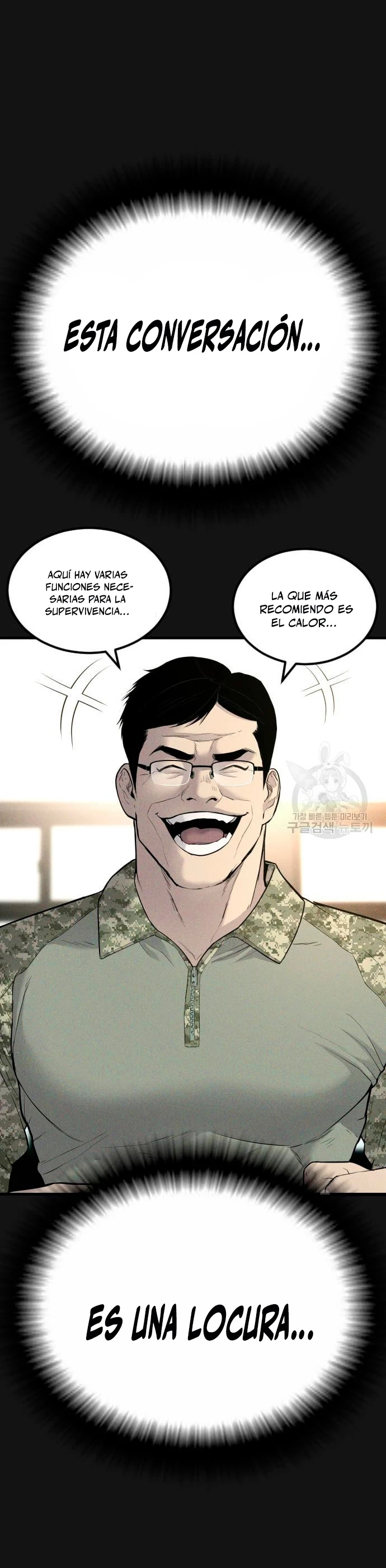 Lider Kim capítulo 60, página 58