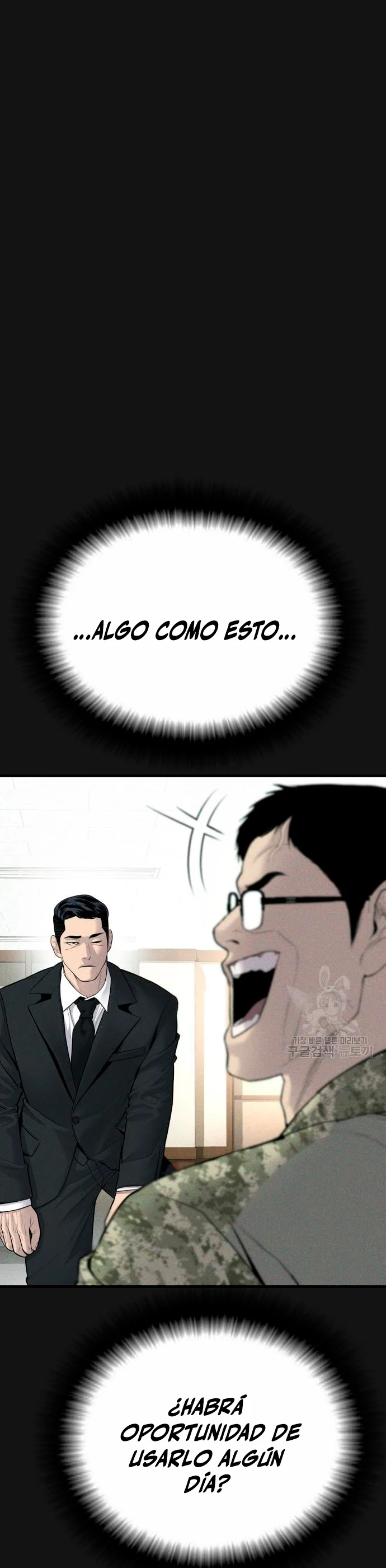 Lider Kim capítulo 60, página 59