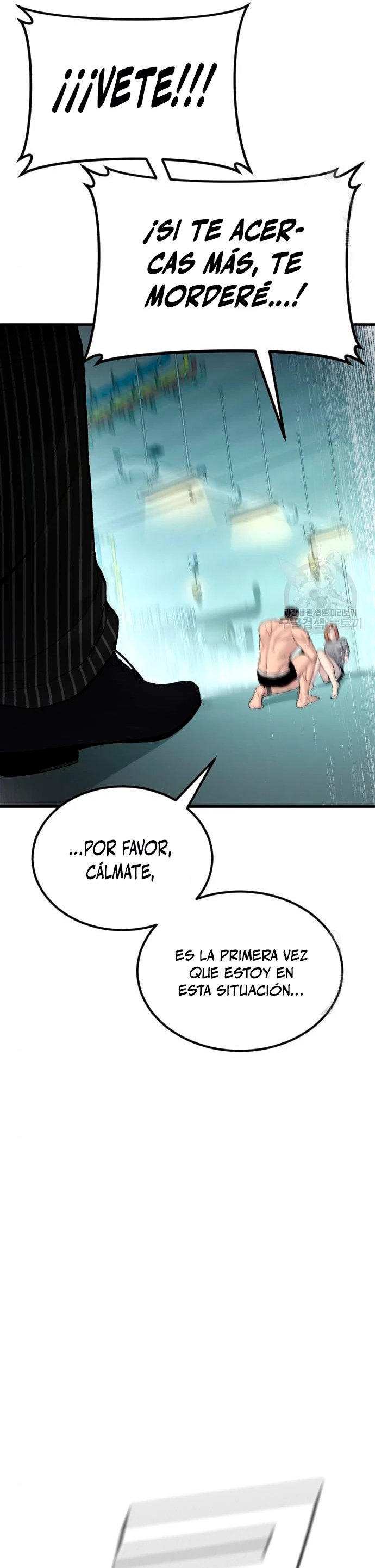 Lider Kim capítulo 62, página 22