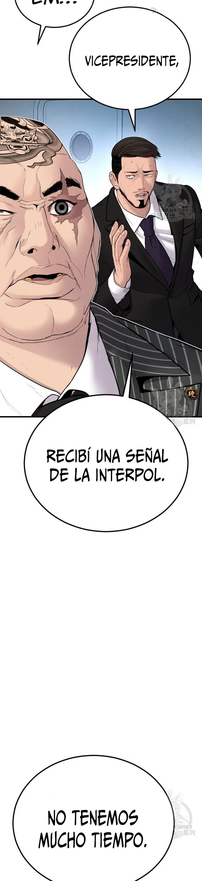 Lider Kim capítulo 63, página 16