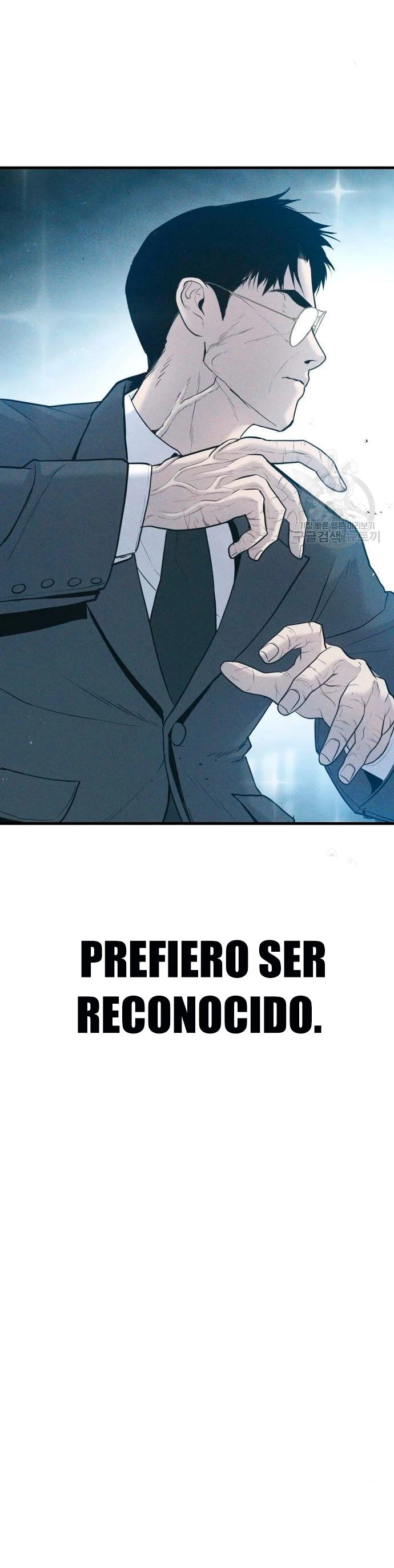 Lider Kim capítulo 63, página 74