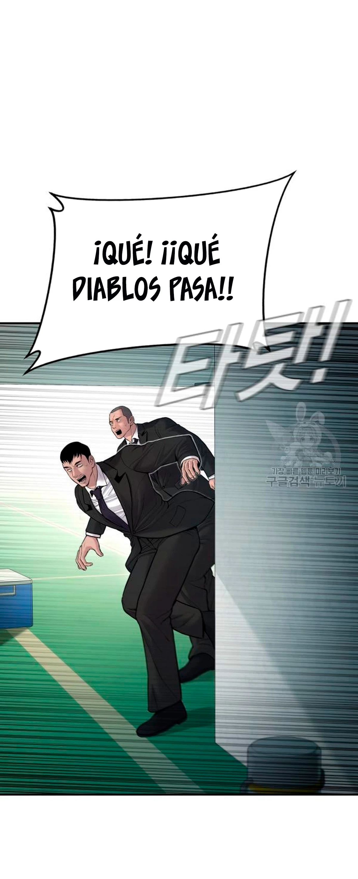 Lider Kim capítulo 64, página 31