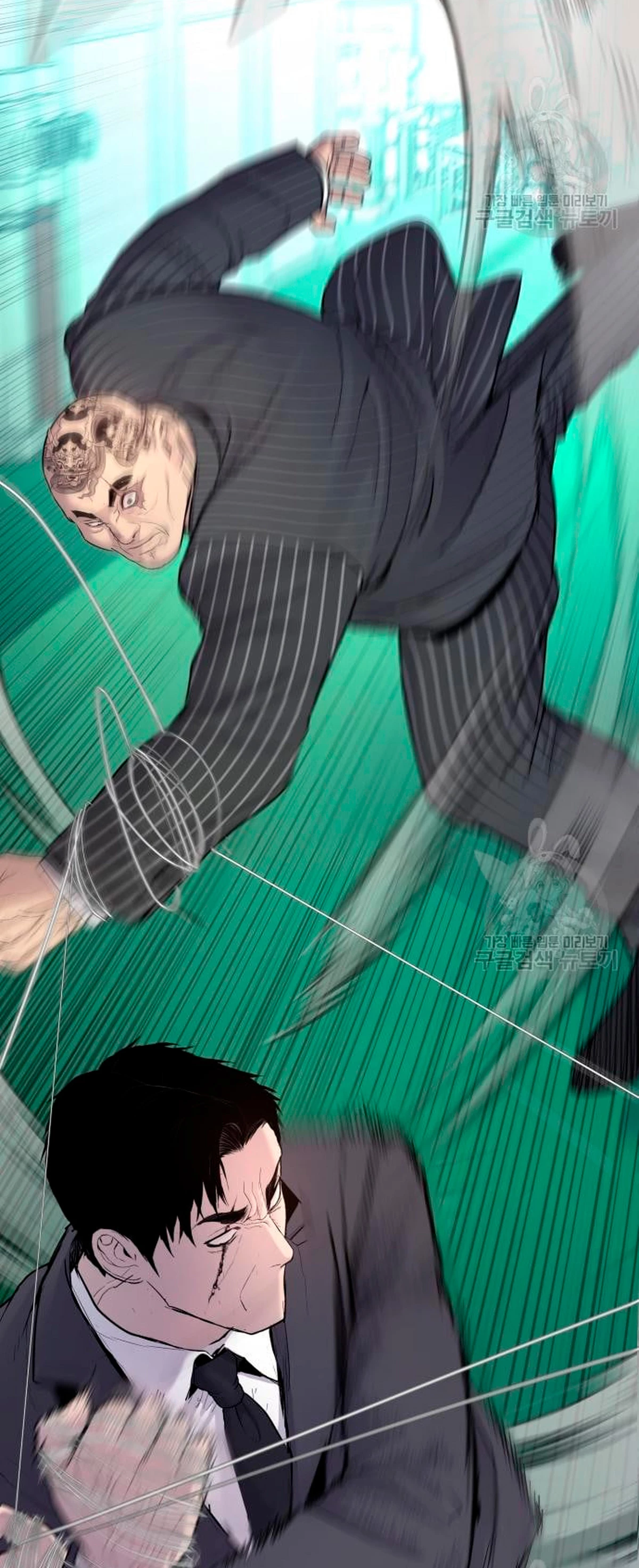 Lider Kim capítulo 64, página 83