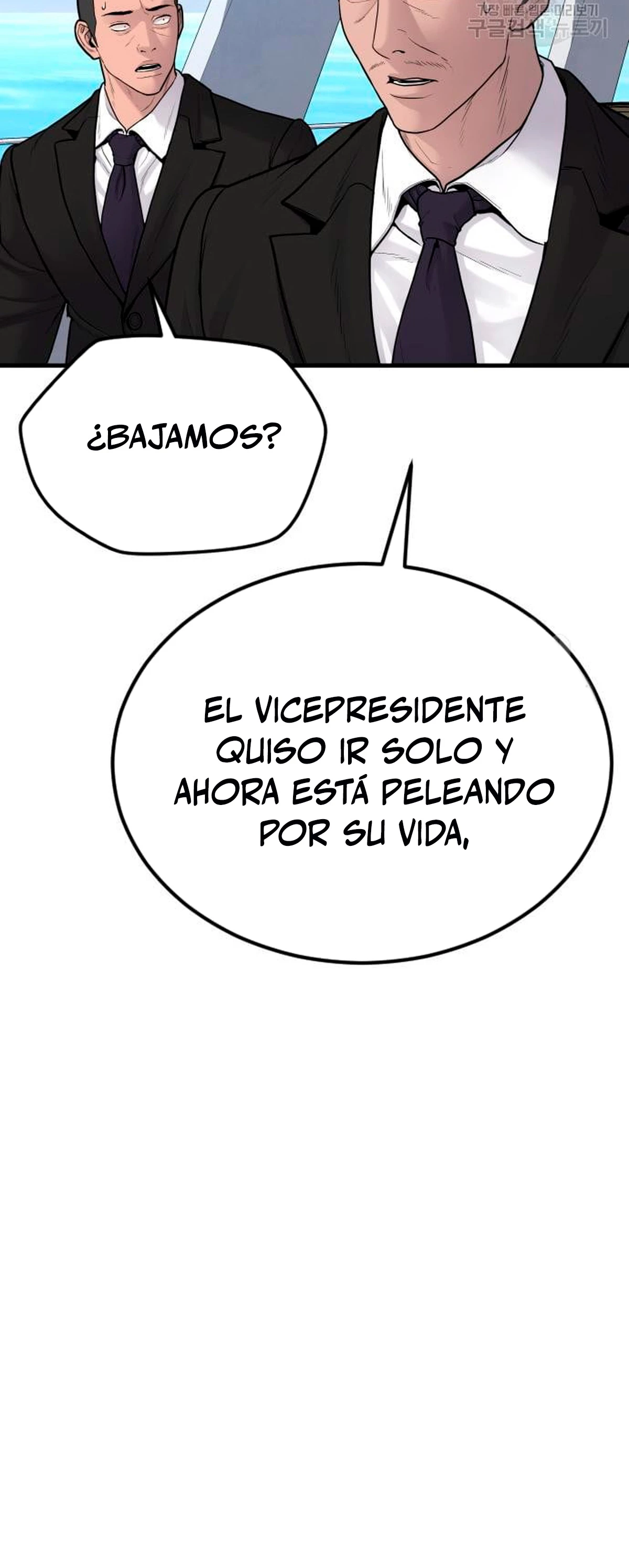 Lider Kim capítulo 64, página 100