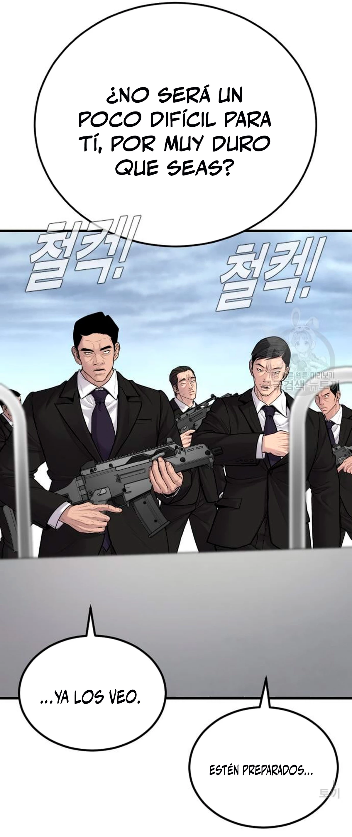 Lider Kim capítulo 64, página 121