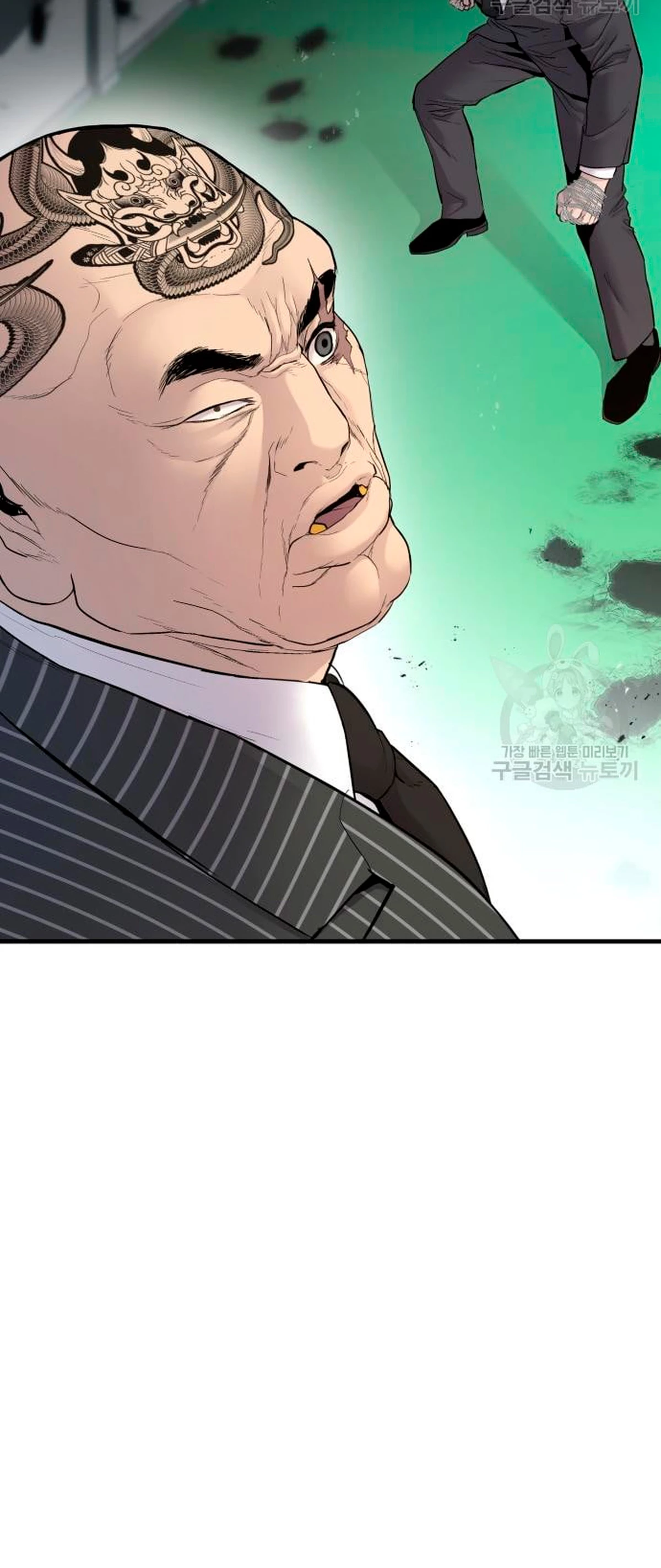 Lider Kim capítulo 64, página 134